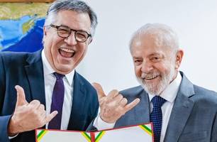 Presidente sanciona projeto que cria o Dia Nacional do Funk (Foto: Divulgação) Presidente sanciona projeto que cria o Dia Nacional do Funk (Foto: Divulgação)