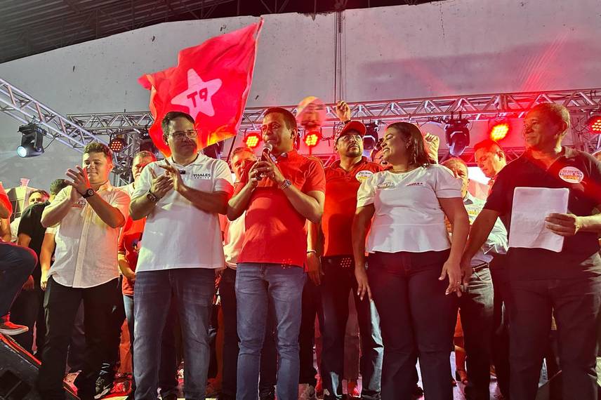 PT oficializa Camila Barbosa na disputa pela Prefeitura de Lagoa do Piauí PT oficializa Camila Barbosa na disputa pela Prefeitura de Lagoa do Piauí