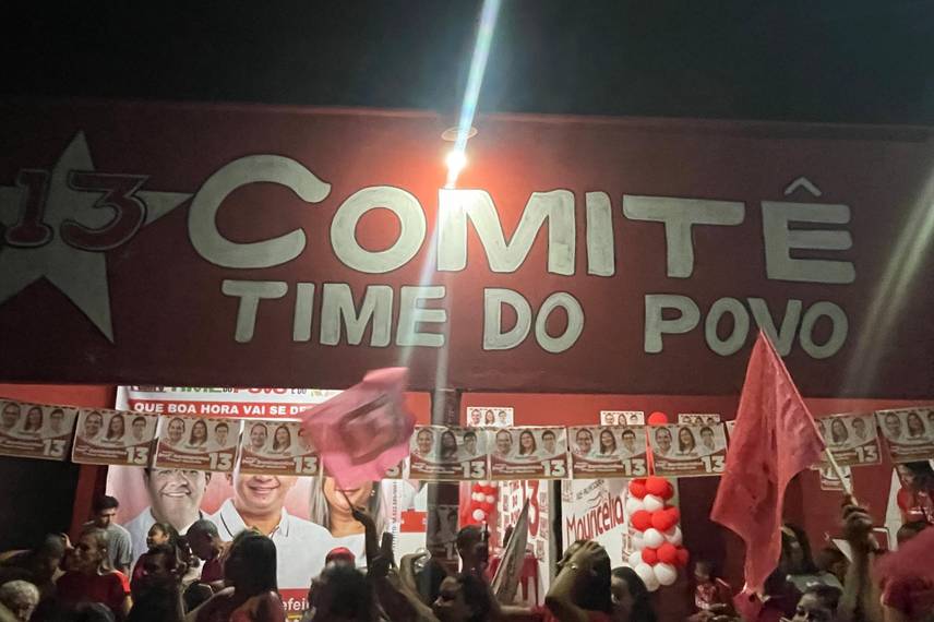 Boa Hora: Rafael Fonteles inaugura comitê do candidato a prefeito Dominguinhos Boa Hora: Rafael Fonteles inaugura comitê do candidato a prefeito Dominguinhos