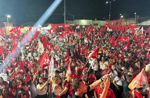 Convenção São Gonçalo do Piauí (Foto: Reprodução)
