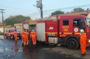 Corpos de Bombeiros Militares do Piauí (Foto: Conecta Piauí) Corpos de Bombeiros Militares do Piauí (Foto: Conecta Piauí)