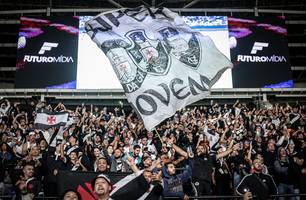 Vasco comemora 126 anos de historia nesta quarta-feira (21) (Foto: Matheus Lima/Vasco)