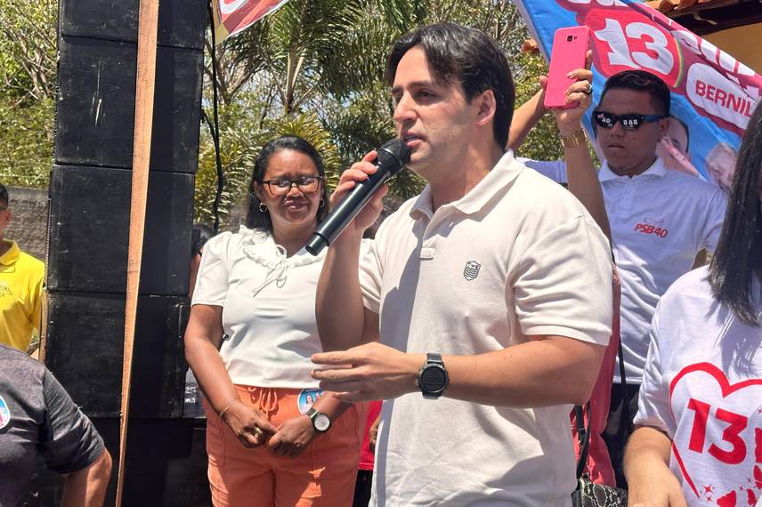 ‘Bandeiraço da Borboleta 13’ ‘Bandeiraço da Borboleta 13’