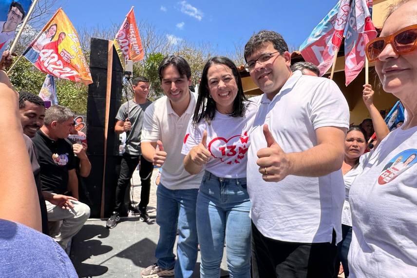 ‘Bandeiraço da Borboleta 13’ ‘Bandeiraço da Borboleta 13’