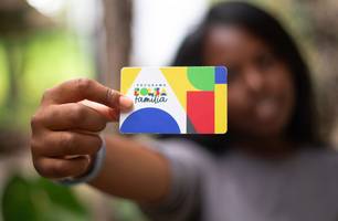 Bolsa Família (Foto: Lyon Santos/MDS) Bolsa Família (Foto: Lyon Santos/MDS)