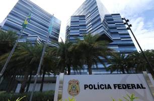 Prédio da Polícia Federal (Foto: PF)