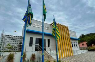 Prefeitura de Santana do Piauí (Foto: Reprodução) Prefeitura de Santana do Piauí (Foto: Reprodução)