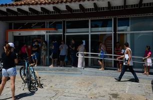 Agência bancária (Foto: Fernando Frazão/Agência Brasil) Agência bancária (Foto: Fernando Frazão/Agência Brasil)