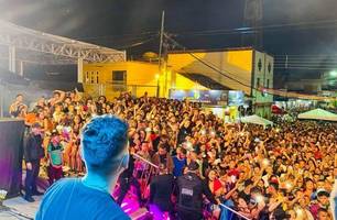 Carnaval de União (Foto: Reprodução) Carnaval de União (Foto: Reprodução)