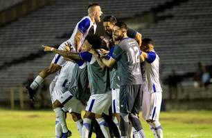 Confiança (Foto: Confiança) Confiança (Foto: Confiança)