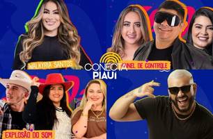 Confira programação completa de carnaval em Cajueiro da Praia (Foto: Reprodução) Confira programação completa de carnaval em Cajueiro da Praia (Foto: Reprodução)