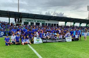 Estádio Pedro Alelaf (Foto: Pedro Melo) Estádio Pedro Alelaf (Foto: Pedro Melo)