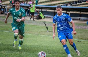 Goleiro do CAP falha e Parnahyba vence jogo de ida no estadual (Foto: Reprodução/Parnahyba) Goleiro do CAP falha e Parnahyba vence jogo de ida no estadual (Foto: Reprodução/Parnahyba)