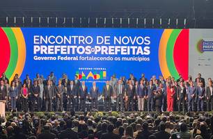 Prefeitos do Piauí participam do Encontro Nacional em Brasília e agregam parcerias (Foto: Conecta Piauí) Prefeitos do Piauí participam do Encontro Nacional em Brasília e agregam parcerias (Foto: Conecta Piauí)