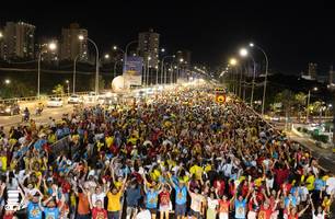 30ª Caminhada da Fraternidade será lançada nesta sexta-feira (14) em Teresina (Foto: Reprodução) 30ª Caminhada da Fraternidade será lançada nesta sexta-feira (14) em Teresina (Foto: Reprodução)