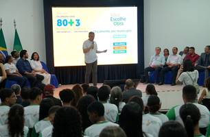 OPA (Foto: Reprodução)