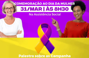 Palestra para idosos em Pau D'Arco abordará saúde feminina (Foto: Reprodução - Redes sociais) Palestra para idosos em Pau D'Arco abordará saúde feminina (Foto: Reprodução - Redes sociais)