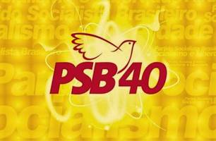 PSB (Foto: Reprodução) PSB (Foto: Reprodução)