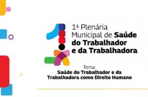 Alvorada do Gurguéia realiza 1ª Plenária de Saúde do Trabalhador e da Trabalhadora (Foto: Reprodução) Alvorada do Gurguéia realiza 1ª Plenária de Saúde do Trabalhador e da Trabalhadora (Foto: Reprodução)