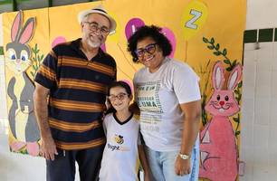 CAP transforma educação de pessoas com deficiência visual no Piauí (Foto: Reprodução) CAP transforma educação de pessoas com deficiência visual no Piauí (Foto: Reprodução)