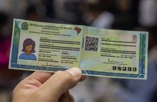 Colônia do Gurgueia inicia emissão da nova Carteira de Identidade Nacional (Foto: Reprodução) Colônia do Gurgueia inicia emissão da nova Carteira de Identidade Nacional (Foto: Reprodução)
