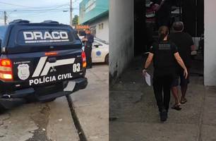 Idoso suspeito de ser cúmplice de ‘Léo Matador’ é preso pela Draco em Palmeirais (Foto: Conecta Piauí) Idoso suspeito de ser cúmplice de ‘Léo Matador’ é preso pela Draco em Palmeirais (Foto: Conecta Piauí)