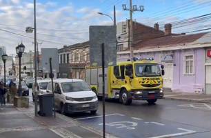 Chile emite alerta de tsunami após terremoto de magnitude 7.5 no país (Foto: Reprodução/X) Chile emite alerta de tsunami após terremoto de magnitude 7.5 no país (Foto: Reprodução/X)