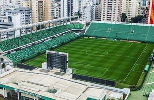 Estádio Hailé Pinheiro, casa do Goiás• Foto: Divulgação/Goiás (Foto: • Foto: Divulgação/Goiás)