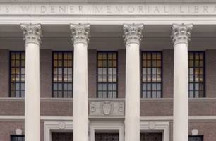 Harvard (Foto: Reprodução Instagram) Harvard (Foto: Reprodução Instagram)