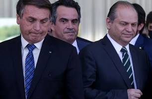 Jair Bolsonaro, Ciro Nogueira e Ricardo Barros. (Foto: Pedro Ladeira/Folhapress)