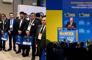 O evento reúne mais de 13 mil participantes de todo o país (Foto: Reprodução) O evento reúne mais de 13 mil participantes de todo o país (Foto: Reprodução)