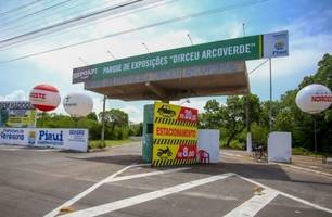 Parque de Exposições Dirceu Arcoverde (Foto: Reprodução) Parque de Exposições Dirceu Arcoverde (Foto: Reprodução)