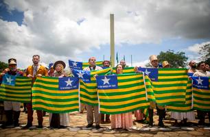 Piauí garante mais de R$ 100 milhões no segundo ciclo da Política Nacional Aldir Blanc (Foto: Reprodução) Piauí garante mais de R$ 100 milhões no segundo ciclo da Política Nacional Aldir Blanc (Foto: Reprodução)