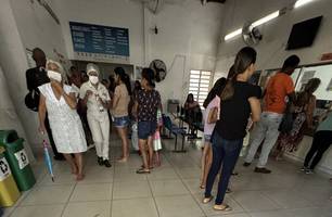 UBS em Teresina (Foto: Jhone Sousa/Conecta Piauí) UBS em Teresina (Foto: Jhone Sousa/Conecta Piauí)