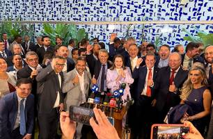 Conecta Piauí (Foto: Presidente da Câmara dos Deputados e lideranças do PRD.) Conecta Piauí (Foto: Presidente da Câmara dos Deputados e lideranças do PRD.)