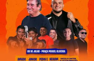 Confira as principais atrações musicais no aniversário de Palmeira do Piauí (Foto: Reprodução) Confira as principais atrações musicais no aniversário de Palmeira do Piauí (Foto: Reprodução)