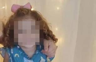 Criança de 3 anos morre após ser esquecida dentro do carro pelo pai em Arraial (Foto: Reprodução/Arquivo Pessoal)