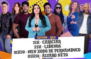 Festejos de Santo Antônio no dia dos namorados é marcado por shows românticos em Campo Maior (Foto: Reprodução - Redes sociais) Festejos de Santo Antônio no dia dos namorados é marcado por shows românticos em Campo Maior (Foto: Reprodução - Redes sociais)
