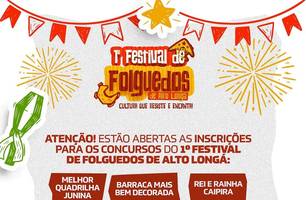 Festival de Folguedos de Alto Longá (Foto: Reprodução - Redes sociais) Festival de Folguedos de Alto Longá (Foto: Reprodução - Redes sociais)