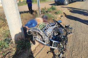 Homem morre após colidir com poste em frente às Águas Maná, em Teresina (Foto: Conecta Piauí) Homem morre após colidir com poste em frente às Águas Maná, em Teresina (Foto: Conecta Piauí)