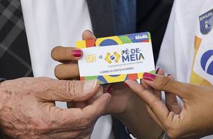 Pé-de-Meia (Foto: Marcelo Camargo/Agência Brasil)