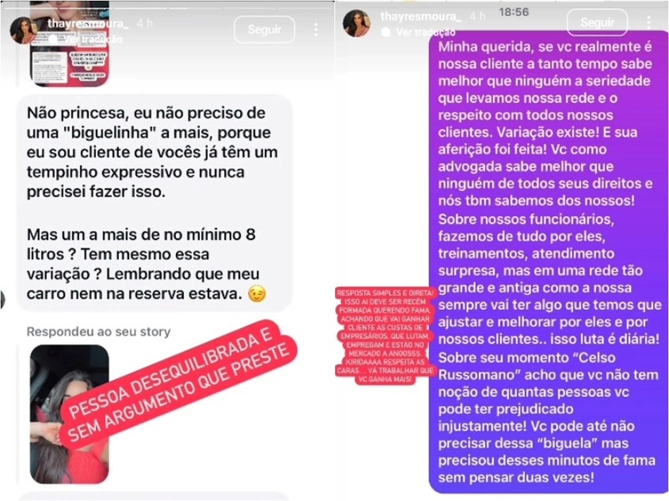 Prints que foram anexados aos autos pela advogada