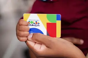 Bolsa Família (Foto: Lyon Santos/ MDS) Bolsa Família (Foto: Lyon Santos/ MDS)