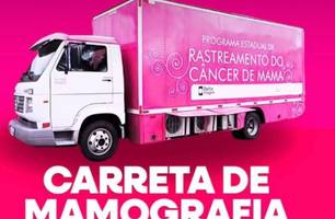 Carreta de Mamografia faz atendimento em Hugo Napoleão nos dias 29 e 30 de julho (Foto: Reprodução) Carreta de Mamografia faz atendimento em Hugo Napoleão nos dias 29 e 30 de julho (Foto: Reprodução)