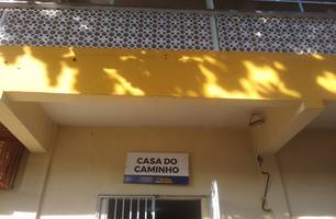Casa do Caminho (Foto: Prefeitura de Teresina) Casa do Caminho (Foto: Prefeitura de Teresina)