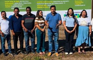 Curralinhos inicia construção de quadra poliesportiva em Lagoa Nova (Foto: Reprodução) Curralinhos inicia construção de quadra poliesportiva em Lagoa Nova (Foto: Reprodução)