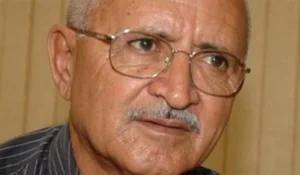 Ex-prefeito que foi assassinado