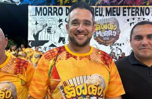 Morro do Chapéu do Piauí celebra a cultura nordestina no 'São João do Morro' (Foto: Conecta Piauí) Morro do Chapéu do Piauí celebra a cultura nordestina no 'São João do Morro' (Foto: Conecta Piauí)