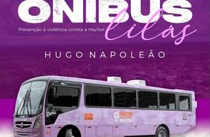 Ônibus Lilás leva ação social gratuita ao Povoado Jacaré nesta sexta (01) (Foto: Reprodução) Ônibus Lilás leva ação social gratuita ao Povoado Jacaré nesta sexta (01) (Foto: Reprodução)
