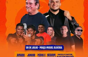 Palmeira do Piauí celebra 63 anos com inaugurações e grandes shows; confira programação (Foto: Reprodução) Palmeira do Piauí celebra 63 anos com inaugurações e grandes shows; confira programação (Foto: Reprodução)